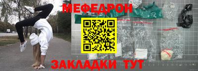 гашиш Мариинск