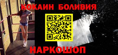 гашиш Мариинск