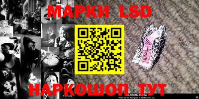 амф Малоярославец