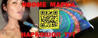 гидра Малгобек