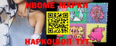 амф Малоярославец