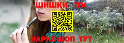 гидра Малгобек