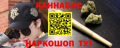 амф Малоярославец