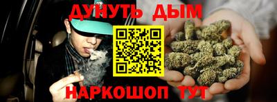 амф Малоярославец