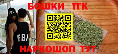гашиш Мариинск
