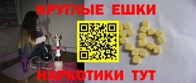 амф Малоярославец