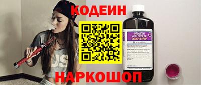 амф Малоярославец