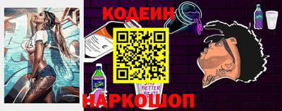 амф Малоярославец