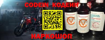 гидра Малгобек