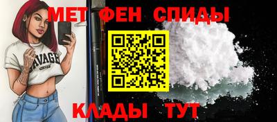 гашиш Мариинск