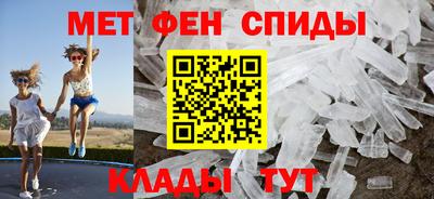 гидра Малгобек