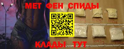 гидра Малгобек