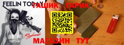 амф Малоярославец