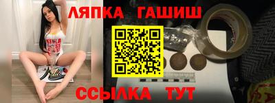 амф Малоярославец