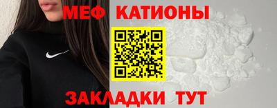 гидра Малгобек