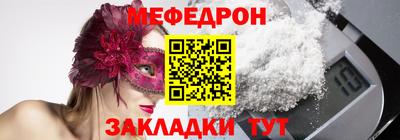 гашиш Мариинск