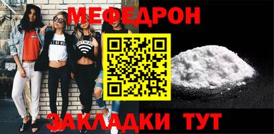 гидра Малгобек