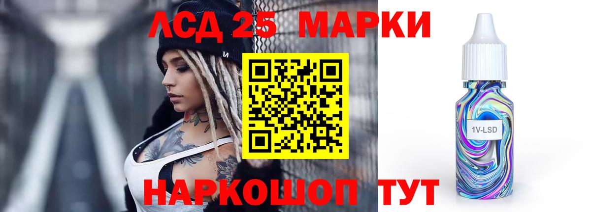 Тула  ЛСД экстази ecstasy  ЛСД экстази ecstasy  Вход с VPN 